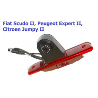 Камера заднего вида Baxster BHQC-902 Fiat/Peugeot/Citroen