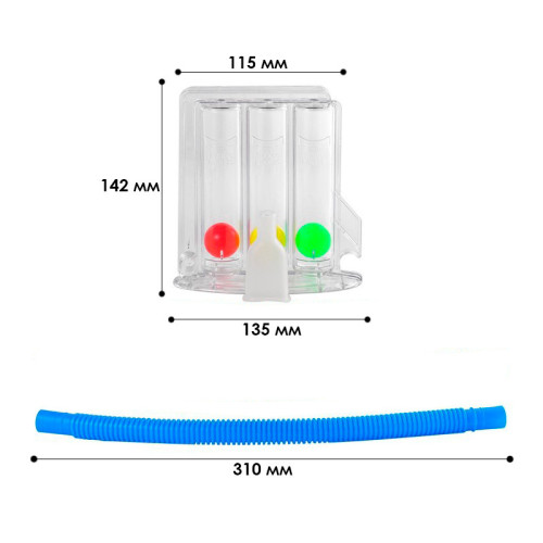 Тренажер для дыхательных упражнений спирометр Lesko TRI-BALL (10759-58195) Тренажер для дыхательных упражнений спирометр Lesko TRI-BALL (10759-58195)