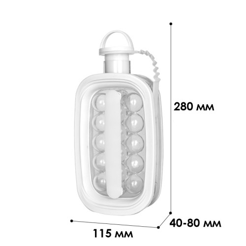 Силиконовая форма для льда 14 кубиков Cool Home ICE Tray White Силиконовая форма для льда 14 кубиков Cool Home ICE Tray White