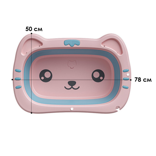 Детская складная ванночка Bestbaby BS-8766 Котик Розовый (12006-69447) Детская складная ванночка Bestbaby BS-8766 Котик Розовый (12006-69447)