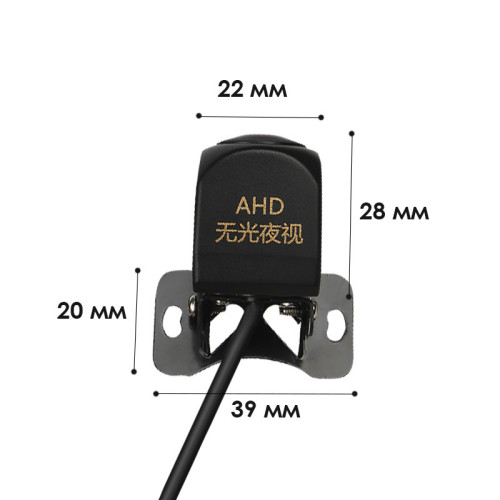 Камера заднего вида Lesko 7070 AHD (3234) для авто IP68 170° Камера заднего вида Lesko 7070 AHD (3234) для авто IP68 170°