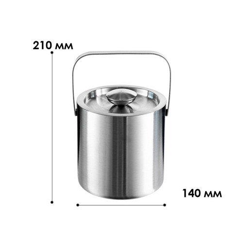 Ведерко барное для льда Youchen MC-B13 1.3 л Ведерко барное для льда Youchen MC-B13 1.3 л