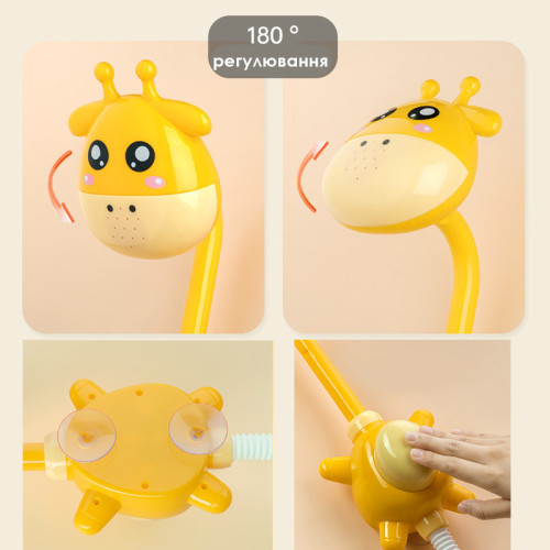 Игрушка Lesko YT-2088 Жираф для купания на присоске Игрушка Lesko YT-2088 Жираф для купания на присоске