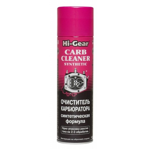 Очиститель карбюратора Hi-Gear 3121 аэрозоль 510 г Очиститель карбюратора Hi-Gear 3121 аэрозоль 510 г