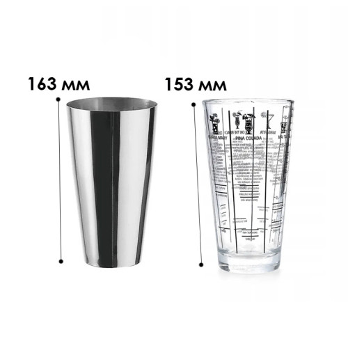 Шейкер для коктейлей 700 мл CreationTJQ75-11 барный (11879-68979) Шейкер для коктейлей 700 мл CreationTJQ75-11 барный (11879-68979)