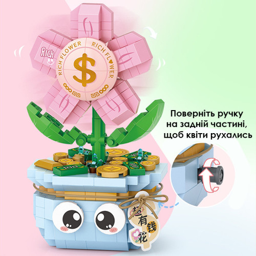 3D конструктор набор строительных блоков Loz 8839 пластиковый 350 деталей денежное дерево 3D конструктор набор строительных блоков Loz 8839 пластиковый 350 деталей денежное дерево