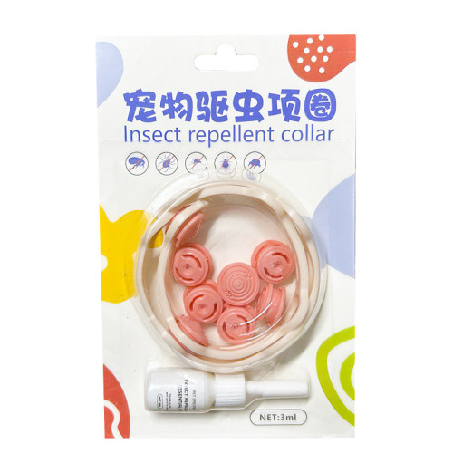 Ошейник для животных Lesko DT489 Pink противопаразитарный от блох и клещей Ошейник для животных Lesko DT489 Pink противопаразитарный от блох и клещей