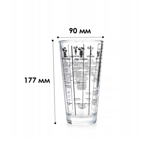 Шейкер для коктейлей Creation TJQ70-1 барный 650 мл (11881-68981) Шейкер для коктейлей Creation TJQ70-1 барный 650 мл (11881-68981)